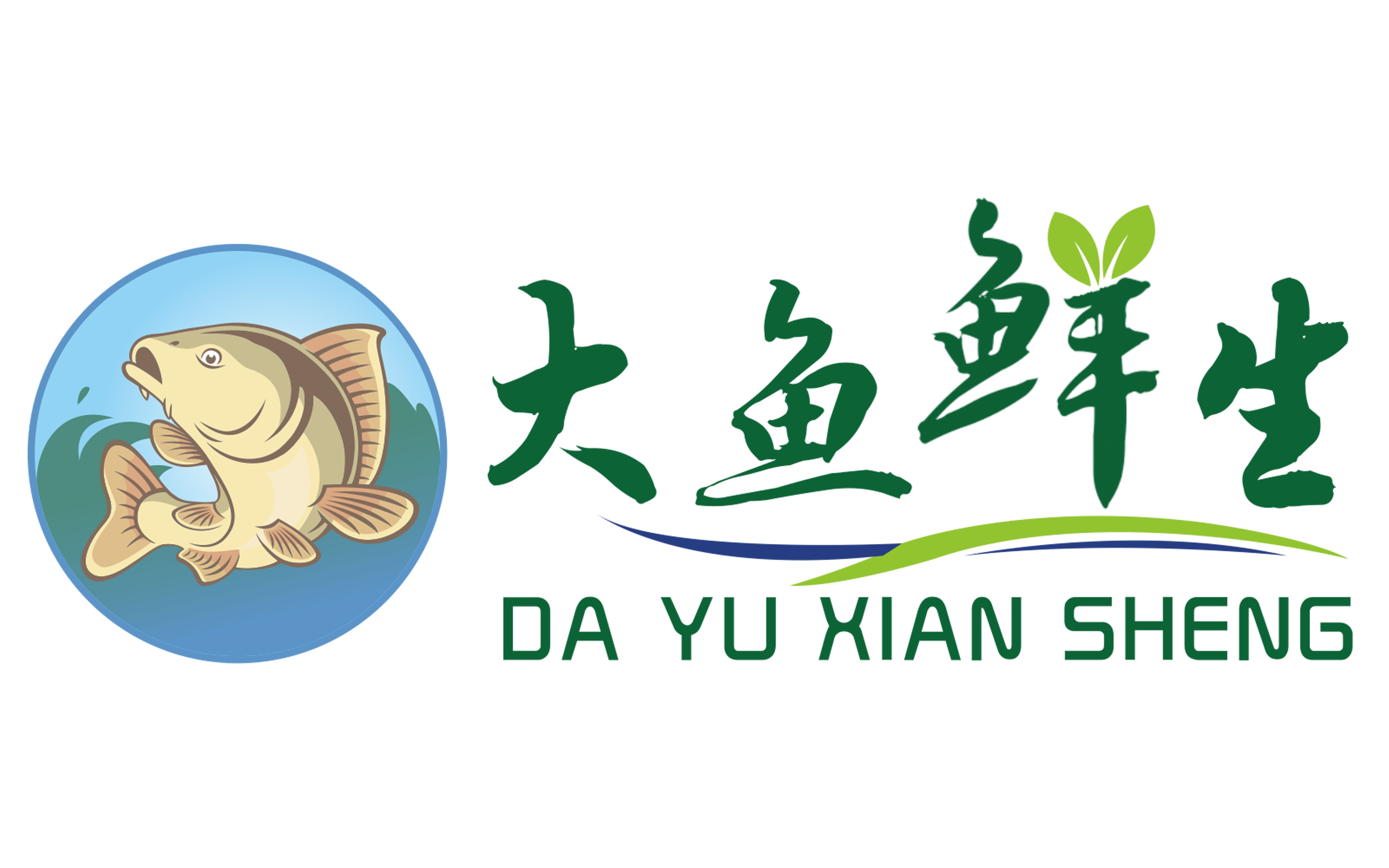 网站正在升级